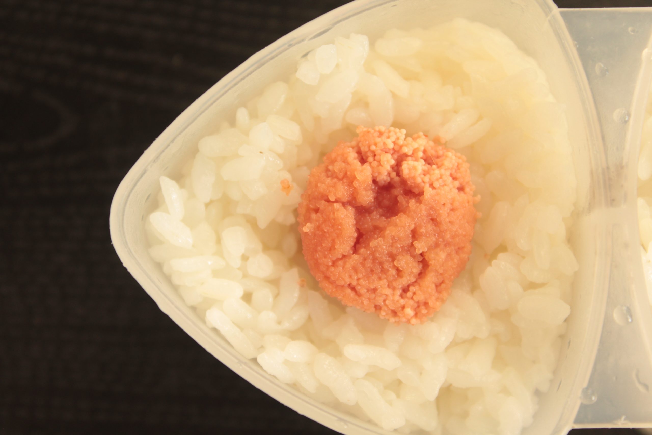 Norwegian Cod Roe Cod roe – Cows masuda vietnam